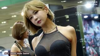 2017 Seoul Auto Salon 서울오토살롱  AMATERAS 부스 레이싱모델 허윤미
