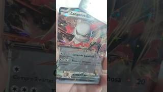 Café com cartinha - Sextamos! #pokemoncards #pokemontcg #giftcode