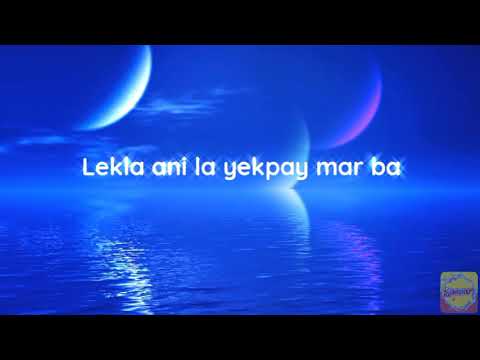 NAN GA DENGAY - Tenzin Tashi (Alok) lyric video #newbhutanesesong