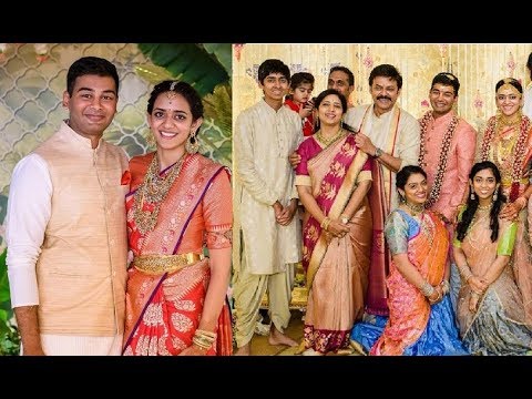 download lagu mp3 mp4 Aashritha Daggubati Wedding, download lagu Aashritha Daggubati Wedding gratis, unduh video klip Aashritha Daggubati Wedding