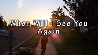 When Will I See You Again by Shakka (AMTRAC Remix)