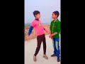 Mere Maa Baap Ke Ham Do Bete Hai Aur Dono Bidi Pite Hai Funny Video Shorts Short Reels