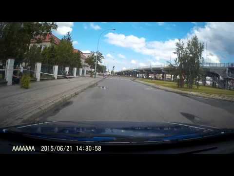 Rajd Lasowiak- OS wiadukt - Marcin Opora /Damian Mastyj- Peugeot 106 - Stalowa Wola 21.06.2015