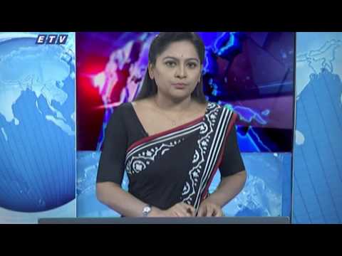 রাত ০৯টার সংবাদ || 09 Pm News || 06 April 2020 || ETV News