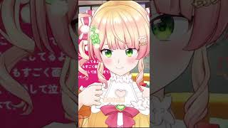 杉田智和さんとの限界オタクエピソード