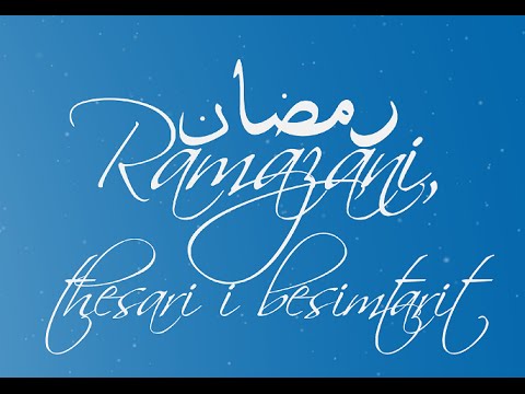 Iftar i organizuar nga Sh.Q "Uniteti Islam" Tetovë , 2016