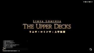 【FF14】実況＃35　「次元の狭間オメガ：デルタ編4」に挑む！　初見さんコメ大歓迎！