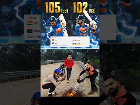 South Africa won by 4 wkts | 2nd ODIs #short #cricket #indvssa