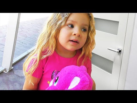 New House video
