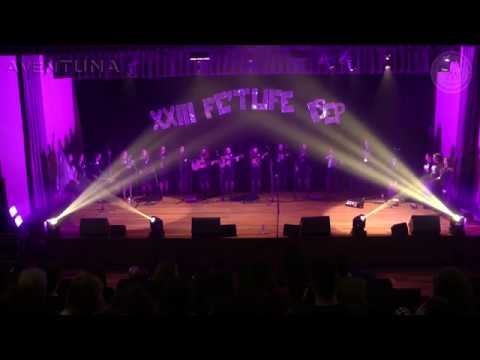 Instrumental - AvenTuna | XXIII FE'TUFE ISEP