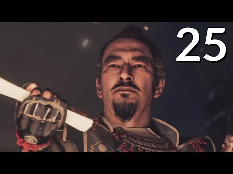 Ghost of Tsushima Walkthrough Part 25 - From The Darkness