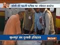 UP bypoll: CM Yogi Adityanath casts his vote for Gorakhpur bypoll