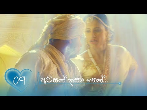 download lagu mp3 mp4 Www Thek, download lagu Www Thek gratis, unduh video klip Www Thek