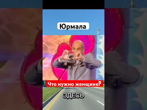 Анекдот 🤣#humor #jokes #юмор #смех #прикол #анекдоты #ржака #shorts #viralvideo