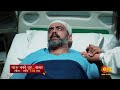 Sun Marathi Jau Nako Dur Baba Mon To Sat 7 30pm Episodic Promo