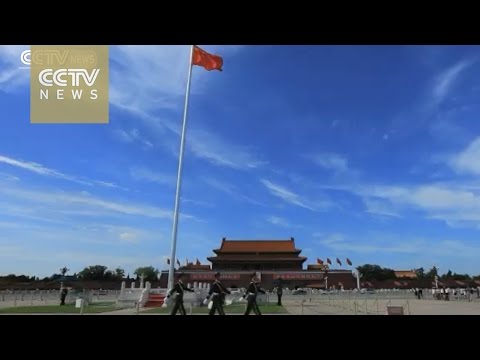 Understanding the CPC – A CCTVNEWS special feature