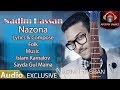 Nadim Hassan - Nazona OFFICIAL TRACK