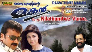 Download lagu Nilathumbi Varoo | Daivathinte Makan Malayalam Audio Song | KJ Yesudas mp3