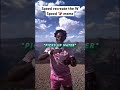 W Speed ️‍ Ishowspeed Wspeed Memes
