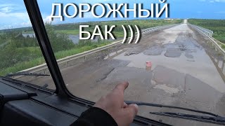 Рыбалка в усинске форум