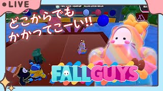 【FALLGUYS参加型】当たらなければどうということはない【LIVE配信 7/20】