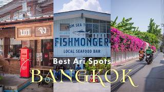 バンコクVlog🇹🇭タイの代官山アリー散策｜人気ランチ・おしゃれカフェ＆雑貨巡り