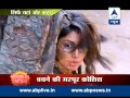 Pragya And Problems Go Hand In Hand
