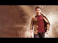 Mahesh Babu New Tamil Dubbed Movie Super Hit Movie New Movie 2020