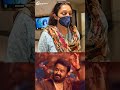 തുടരും സിനിമ കണ്ടിറങ്ങി നായിക ശോഭന പ�