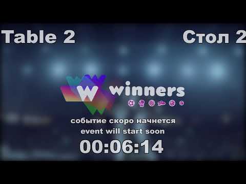 Winners League  19.04.21  Storozhenko Aleksandr - Lushchik Andrei  22:00