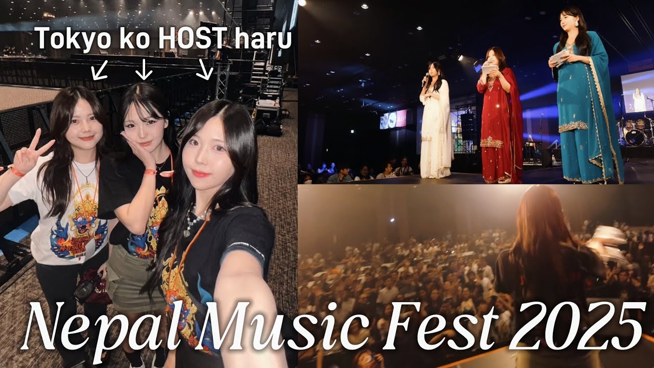 Nepal Music Fest 2025 ma Nepali-Japanese Sisters le host garyo hai ! (Backstage and Hosting clips)