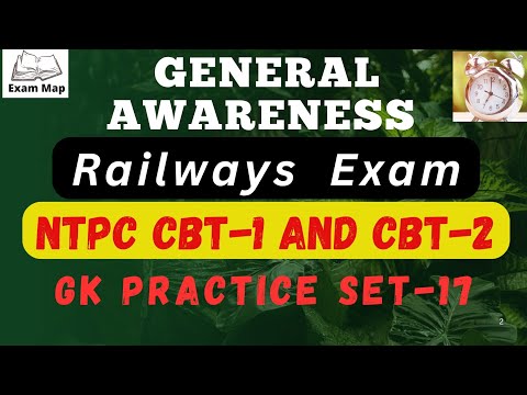 GENERAL AWARENESS  GK PRACTICE SET  17 | RAILWAYS | SSC | WBP/KP CONSTABLE WB SSC GROUP C & D | WBCS