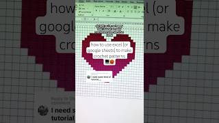 how to make crochet patterns for free in excel or sheets! ✨ #crochet #crochetpattern #exceltips #diy