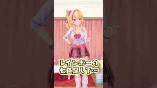 オタクくん、朝だよ！【オタ朝 #189】