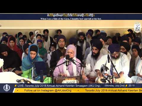 026 Toronto July 2018 - Monday Evening - Bibi Sant Kaur Jee Amritsar