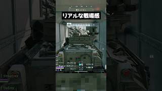 【基本無料】リアルな戦場で友達とワイワイ楽しめるバトロワ！【BF6:REDSEC】【ぐっぴー】