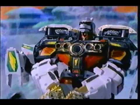 MMPR ultrazord ad
