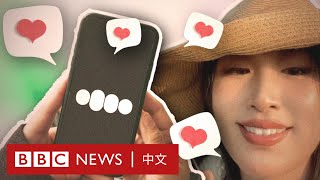 Re: [問卦] AI人類還需要浪費時間做愛嗎= =