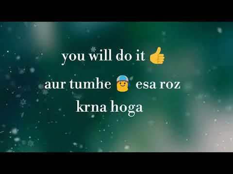 Tum hi ho instrumental mp3 download