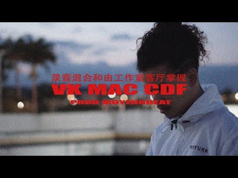 VK MAC - CDF (prod. Moyz | Videoclipe Oficial)