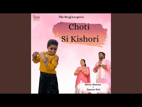 Choti Si Kishori