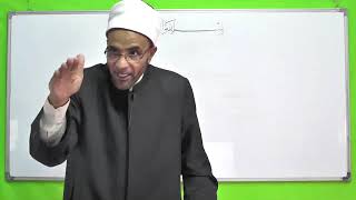 صورة شذا العرف في فن الصرف 25