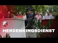 ???? ?????? ?? ?????? ?? ??? ????-????? ???? ❤️? | HERDENKINGSDIENST 2023