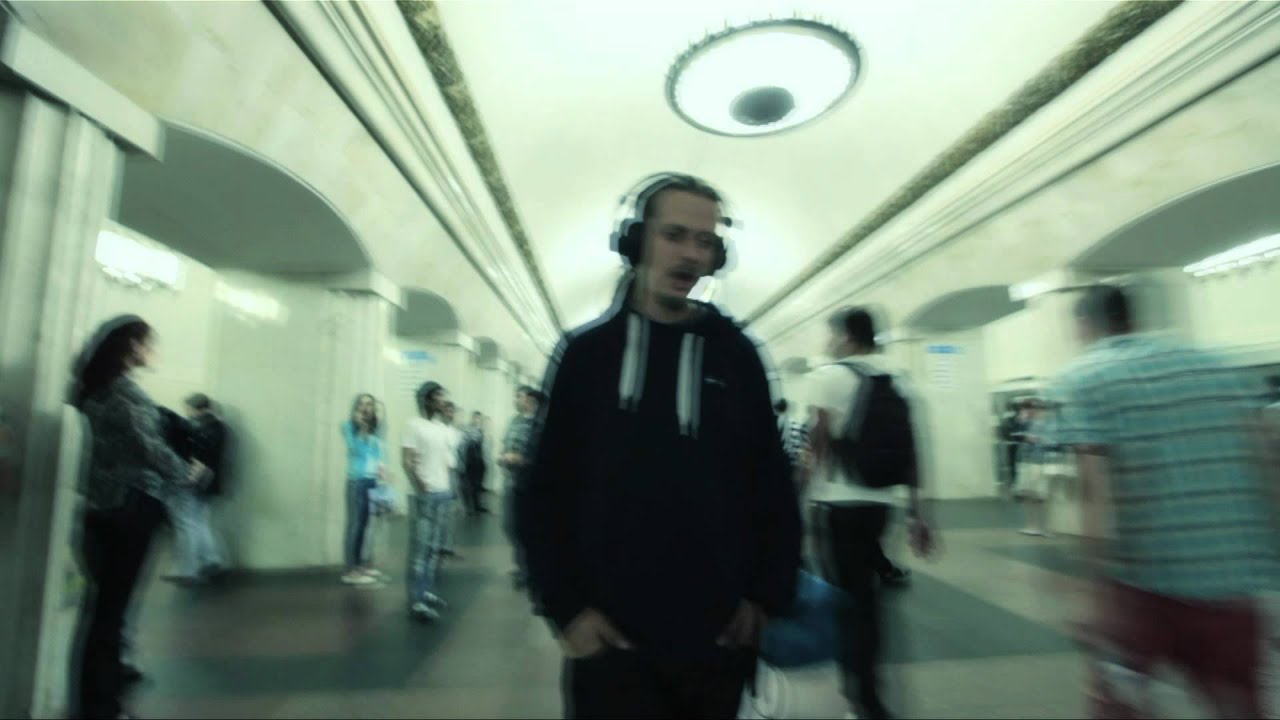 RasKar, Noize MC — Микромир