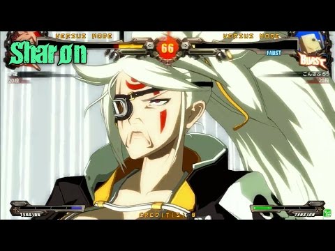 GGXrdR2 4/5/17 - Sharon (Baiken) Matches