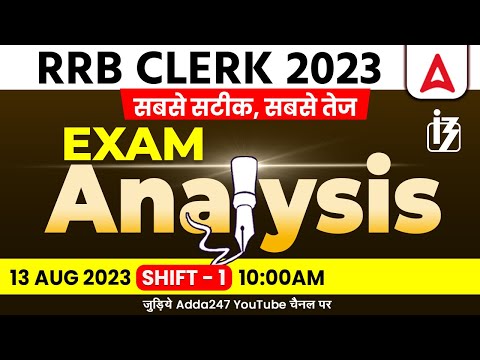 Youtube Adda247