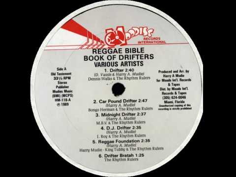 Bongo Herman And Mudie's All Stars - Car Pound Drifter [Moodisc Records 1974]