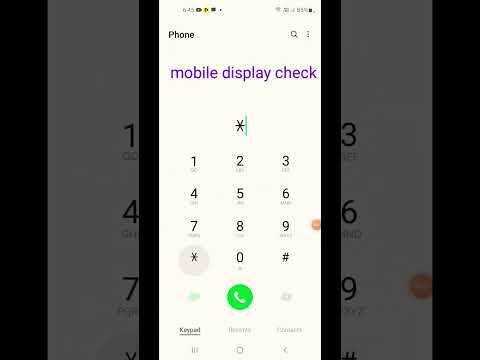 secret code||📱 mobile Display Check and sensor Check codes|| #shorts #viral #youtubeshorts