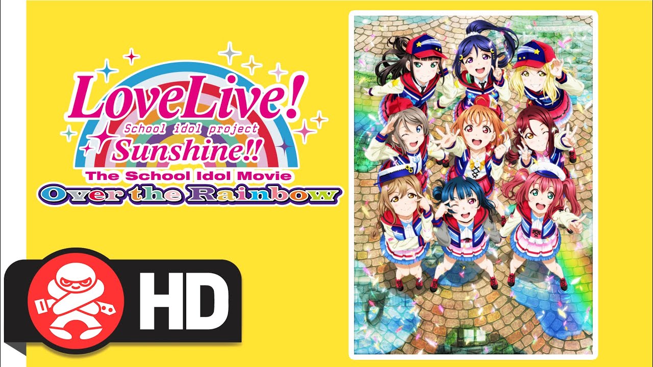 Miniature de la vidéo Love Live! Sunshine!! The School Idol Movie: Over the Rainbow  | Out May 27! du film ラブライブ! サンシャイン!! The School Idol Movie Over The Rainbow