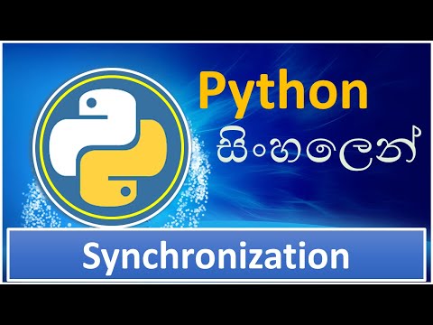 Python Tutorial 44 Multithreading 3 Synchronization Python